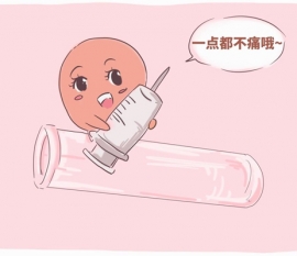 8个月婴儿可以吃虾泥吗 西安捐卵宝宝的饮食确实需要小心谨慎