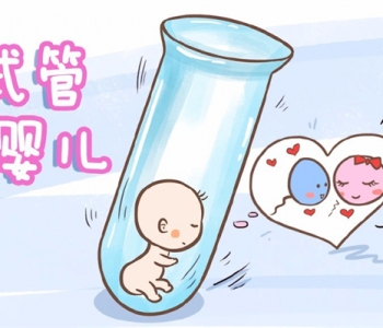 如何预防西安捐卵宝宝患上沙眼 得了沙眼能戴隐形眼镜吗